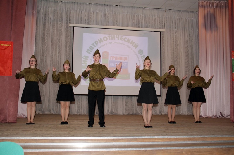 «Граница на замке»