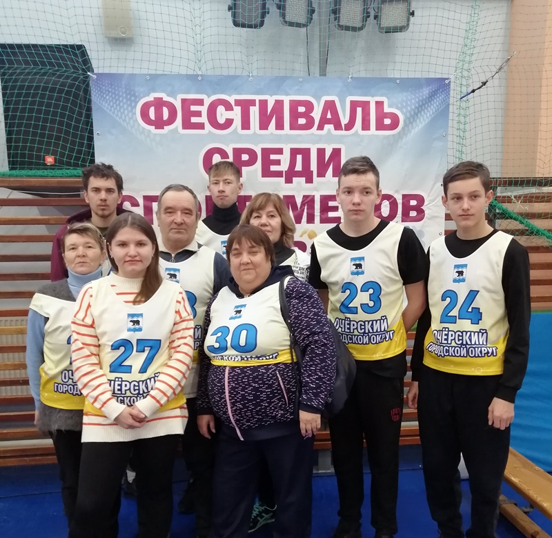 Вести с Верещагино