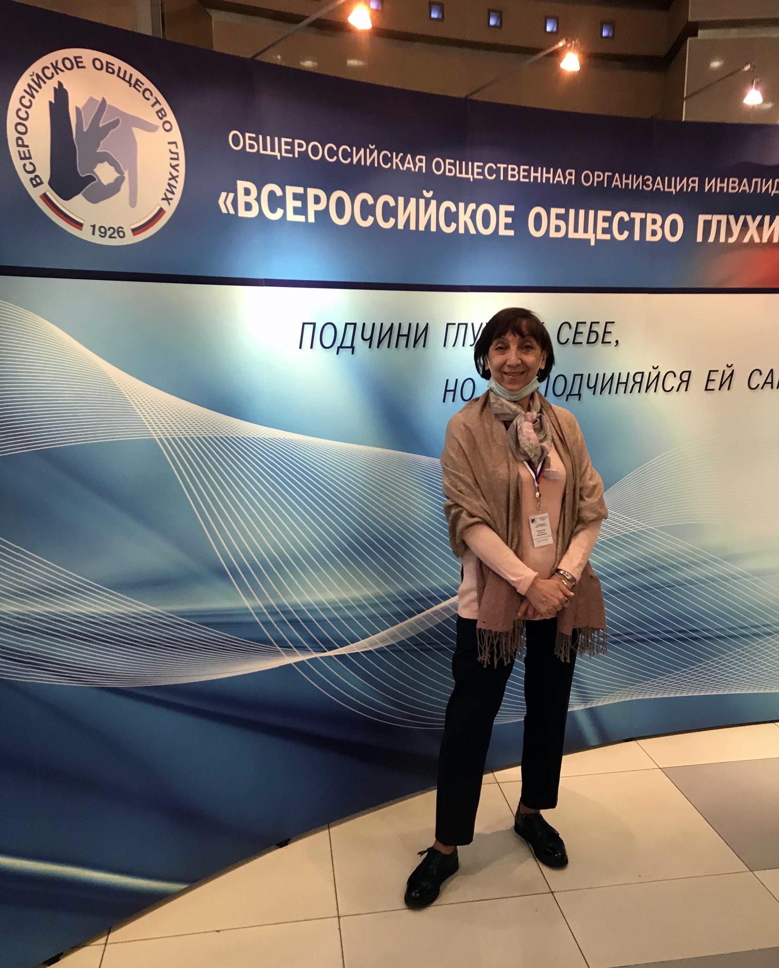Поздравляем!!!