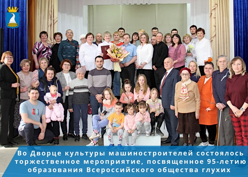 Праздник в Кунгуре