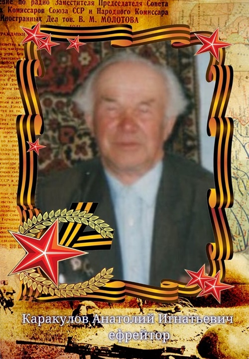 вечеркова.jpg