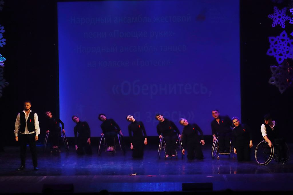 2022-12-14 00-20-03 (31).JPG
