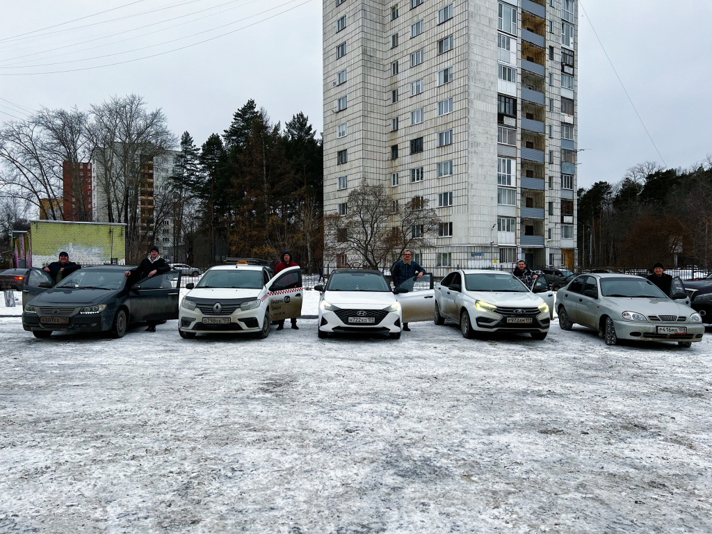Vaz9tO5-TFM.jpg