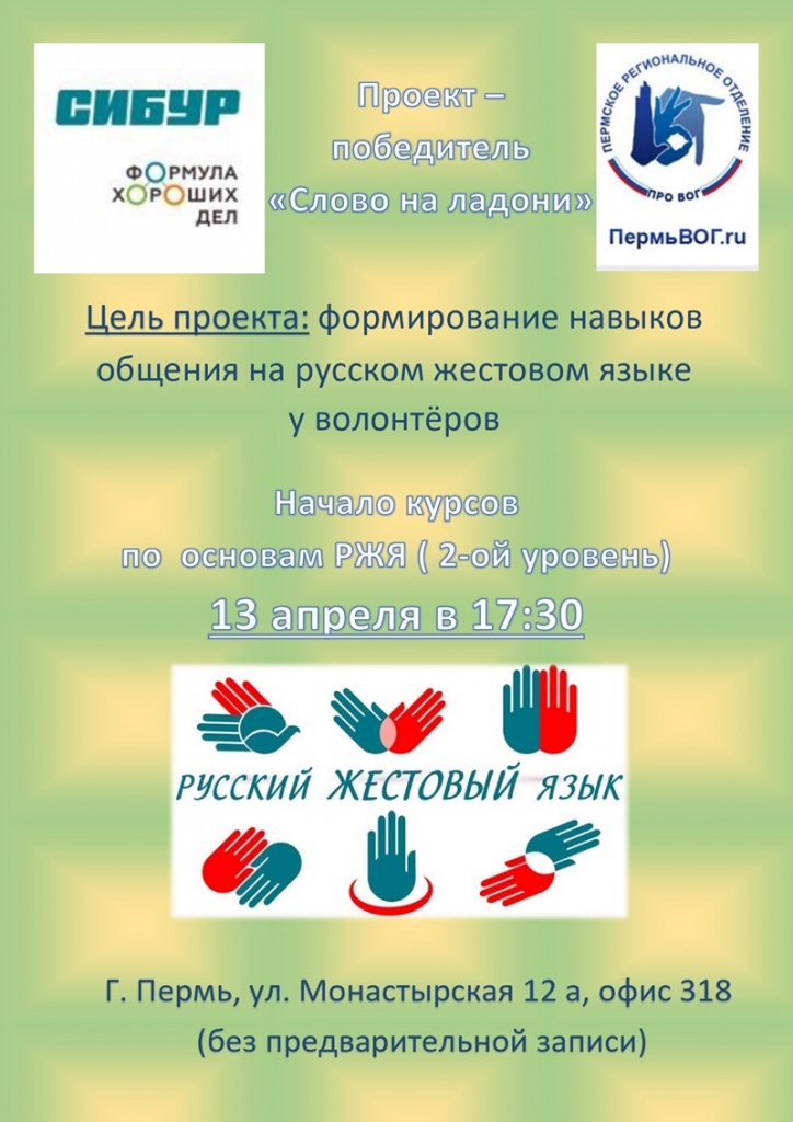 афиша 2 гр_page-0001-800.jpg афиша 2 гр_page-0001-800.jpg