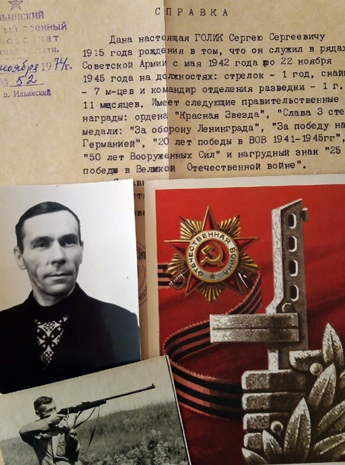 сыроп 1.jpg