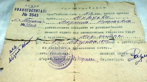 петух2.jpg