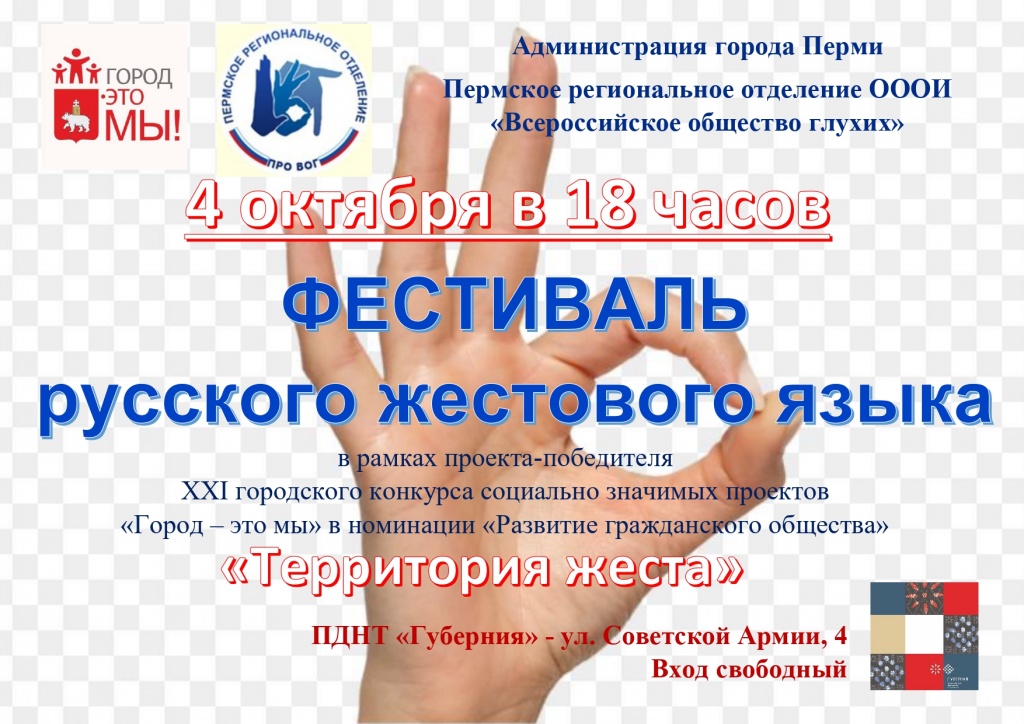 афиша фото белая_page-0001.jpg афиша фото белая_page-0001.jpg