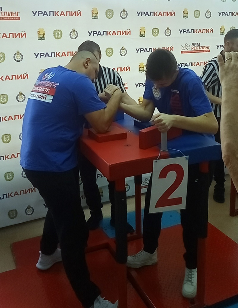 IMG_20230223_083808_143.jpg