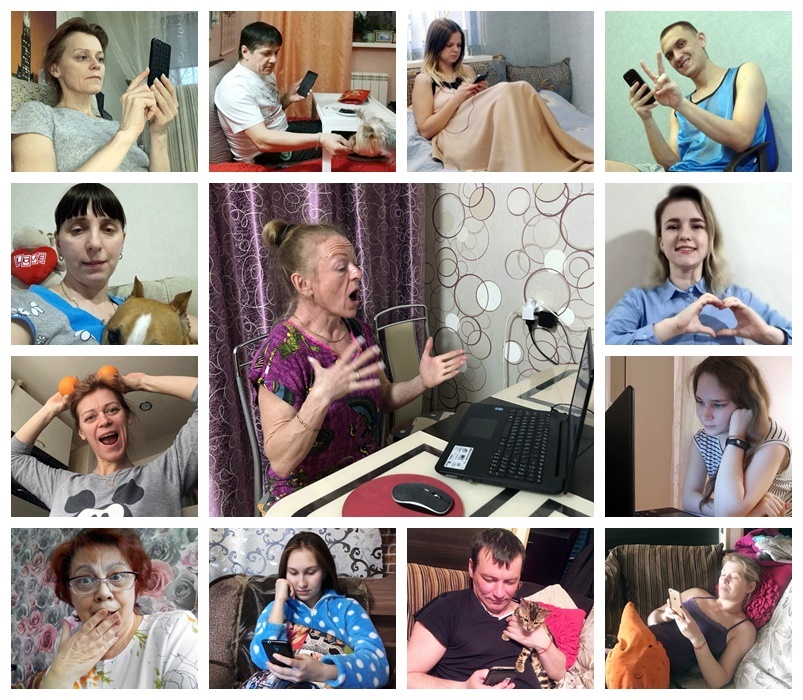 общая.jpg общая.jpg