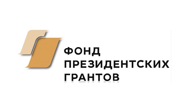 фпг 600.jpg