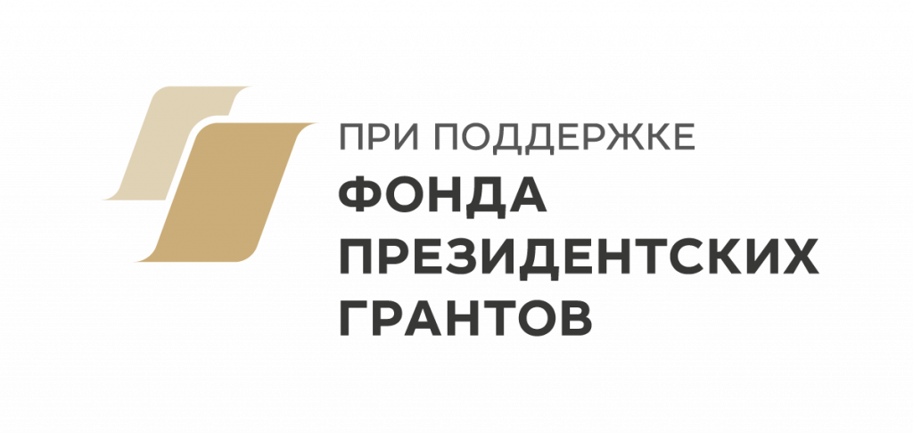 pgrants_logo_gp.png pgrants_logo_gp.png
