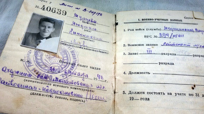 петух.jpg