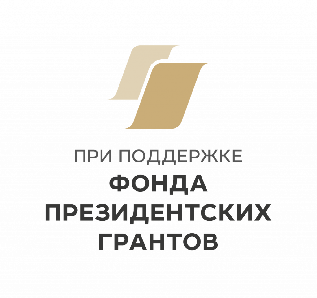 pgrants_logo_gp-vertical.png pgrants_logo_gp-vertical.png